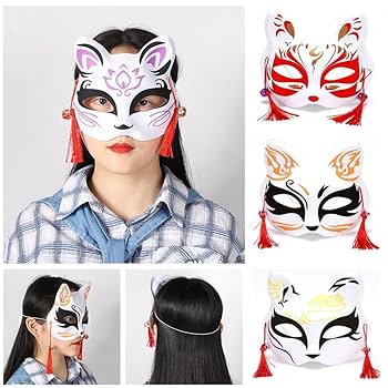 Amazon.co.jp: [CHENLONB] 狐 お面 5枚セット キツネ面 和風